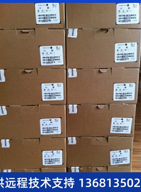 全新 阿尔卡特 ALcatel 4029 8029s数字话机，现货保修一年！