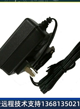 IAD电源适配器语音网关（MX8G-4S/4）  定制 语音网关电源适配器