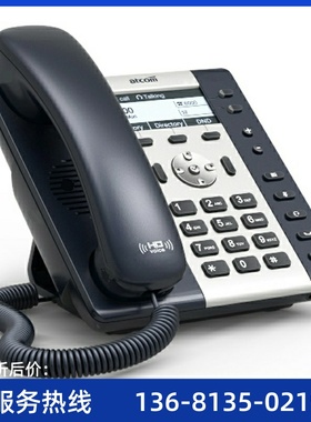 IP电话机atcom简能A20W/a20WAC/A21/A26/A41W/A48WAC/A68