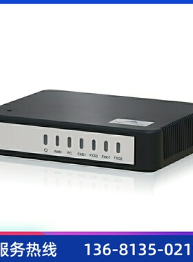 语音网关交换机IMS/NGN电话网关HX404G（4个