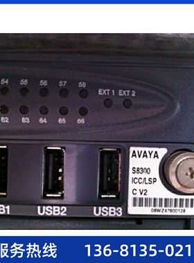 95成新Avaya S8300C 服务器板卡,实物拍摄G430 G450 G700 G350