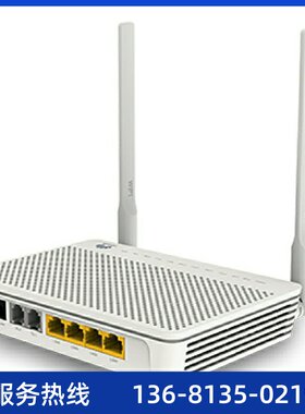 EchoLifeEG8245H5路由型ONTFTTH解决方案光办公终端GPON宽带接入