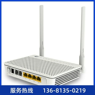 EchoLifeEG8245H5路由型ONTFTTH解决方案光办公终端GPON宽带接入