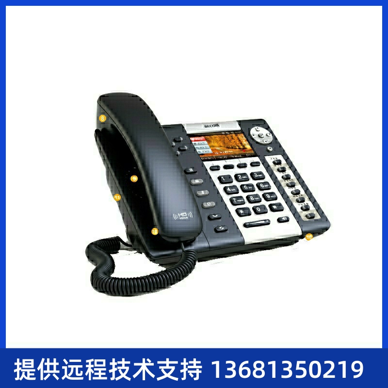 rte其他ho/R2D台机式简A