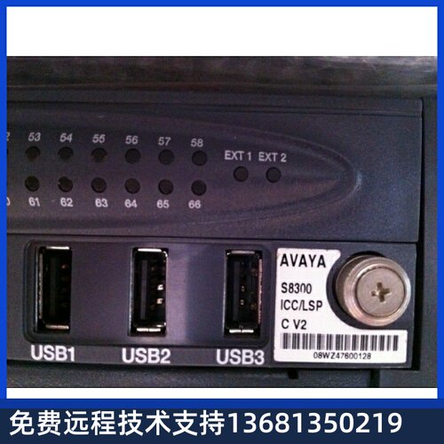 95成新Avaya S8300C 服务器板卡,实物拍摄G430 G450 G700 G350