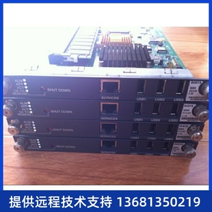 Avaya 无硬盘价格 S8300C