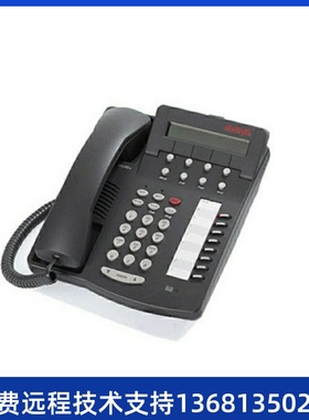 avaya 1608-i二手话机,另外销售T21E2，T19E2，T23G等型号IP话机