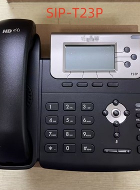 原装yealink亿联SIP-T21PE2/SIP-T23P/SIP-T23G IP电话机网络座机