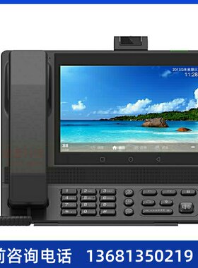 SVP3390视频话机 会议电话 可视话机 替换华为Huawei 8950
