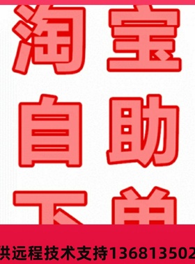 话机IP话机SIP-T19PE2/T23G/T21P/T23P/T40P/T41G/T42S/T46S/48G