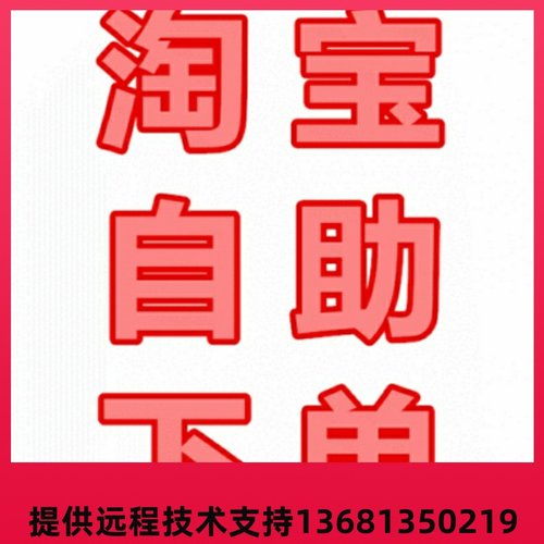 话机IP话机SIP-T19PE2/T23G/T21P/T23P/T40P/T41G/T42S/T46S/48G