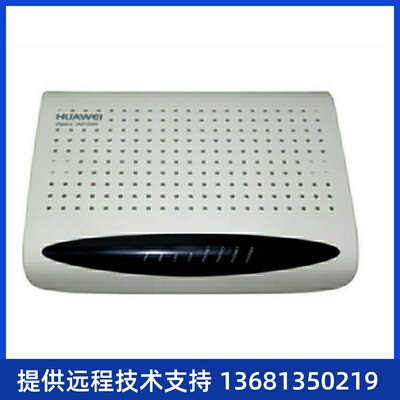 华为IAD104H 4端口综合接入设备 SIP MGCP协议