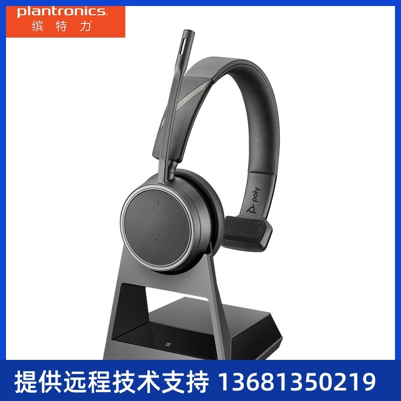 rte其他ho/务cdf商麦（