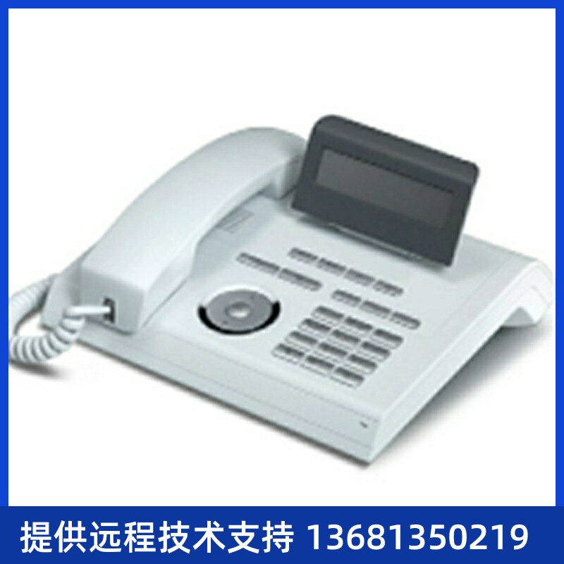 rte其他ho/R2Da换交g门