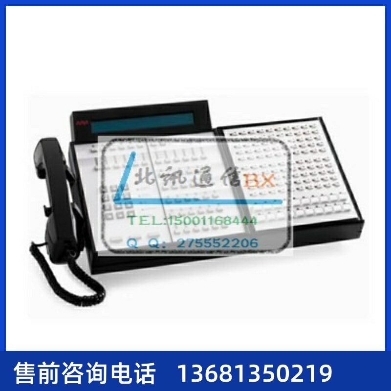 高价回收二手Avaya 302D 数字话务台