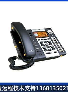 atcom简能A48WSIP电话机支持WIFIPOE千兆IP电话2.4G+5.8G双频段A4