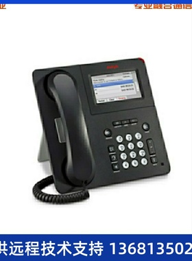 Avaya 9611G IP话机 高档办公电话座机 电话全新正品液晶屏 特价