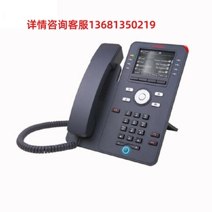 J169 黑白屏网络电话 亚美亚 SIP协议网络电话机 3PCC Avaya