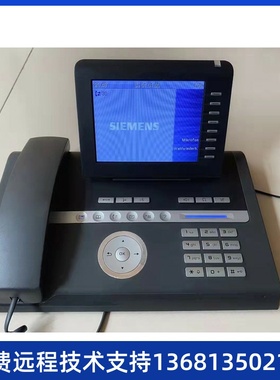 西门子优力飞Unify 交换机OSBX8系列 SIP电话机CP200 CP600 60HFA