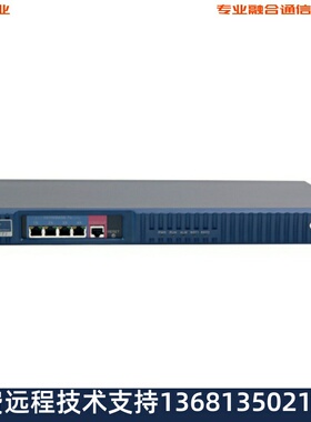 【全新正品保障】华为IAD132E（T）-16FXS现货含线缆