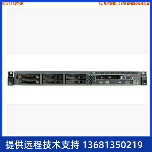 AVY技a务调e器全门上+服