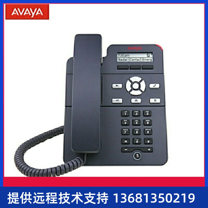 rte其他ho/AC商IJ桌服美