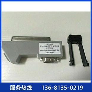 7002635002 适配器 Cable Adaptor 转接 Extended Avaya