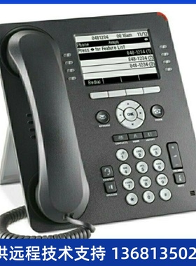 AVAYA IP电话机1608I 9608D 9608G数字电话机1403 1408 9504 9508