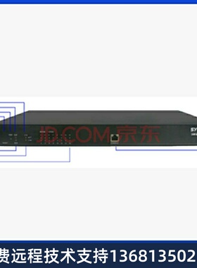 synway三汇语音网关SMG1016B4-16O16口电话模拟