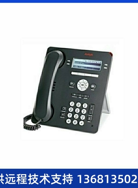 AVAYA IP电话机1608I 9608D 9608G数字电话机1403 1408 700504841