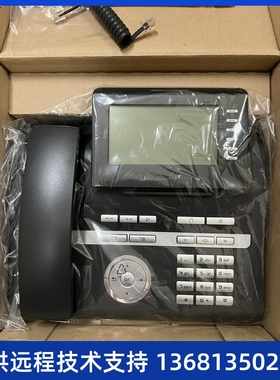 原装全新 西门子OpenStage 40G HFA   UNIFY优力飞 千兆IP电话机