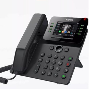 Fanvil方位V63 彩屏千兆IP话机商务办公SIP话机网络电话机POE供电