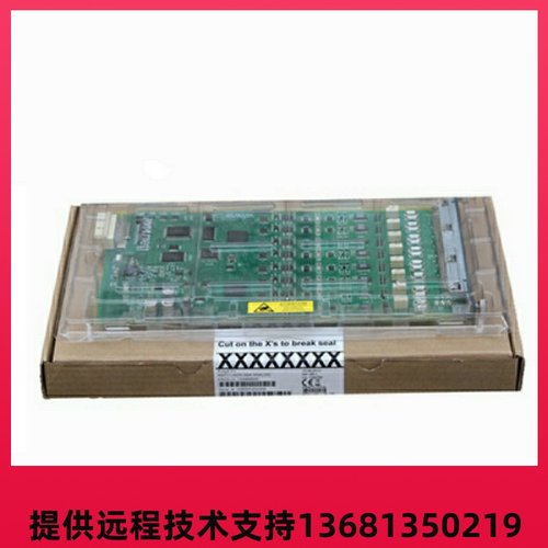 Avaya MM722 BRI Card 模块接口卡 全新现货 保修一年