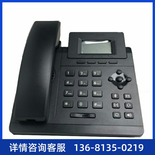 Yealink亿联原装电源5V0.6A适配器，适用SIP-T19/T21/T23/T30/T31