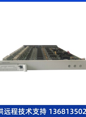 Avaya TN793/TN2793 模拟分机板