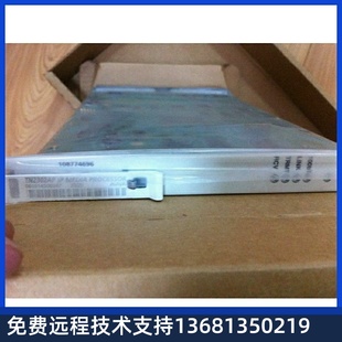 TN2302AP 正品 Media 2006年份 Pro 全新库存Avaya