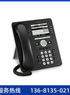 Avaya 9608 9608G IP电话机 全新保一年现货包邮,欢迎询价订购