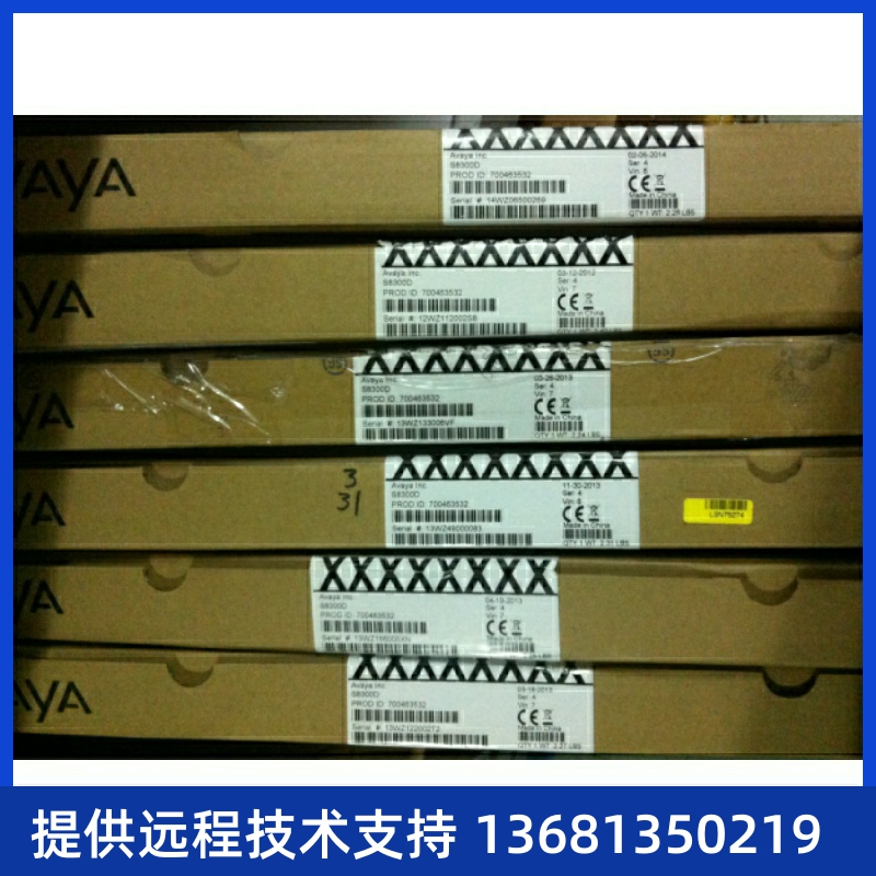 AVY调DE装G安服媒S体试