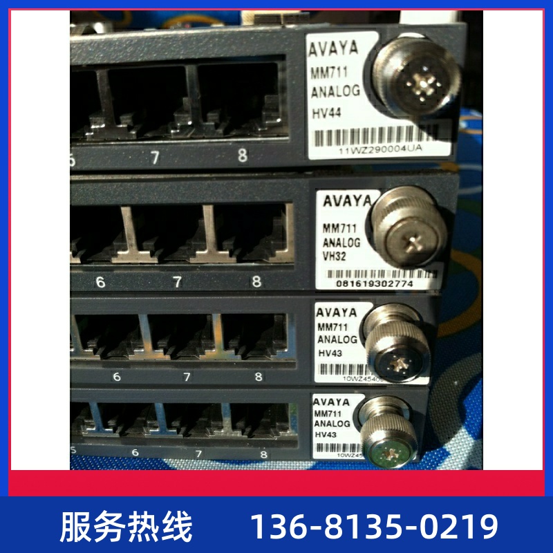 99成新AVAYA MM711 8口模拟中继分机混合板卡（2010年份 3C数码配件 USB电话机/网络电话机 原图主图