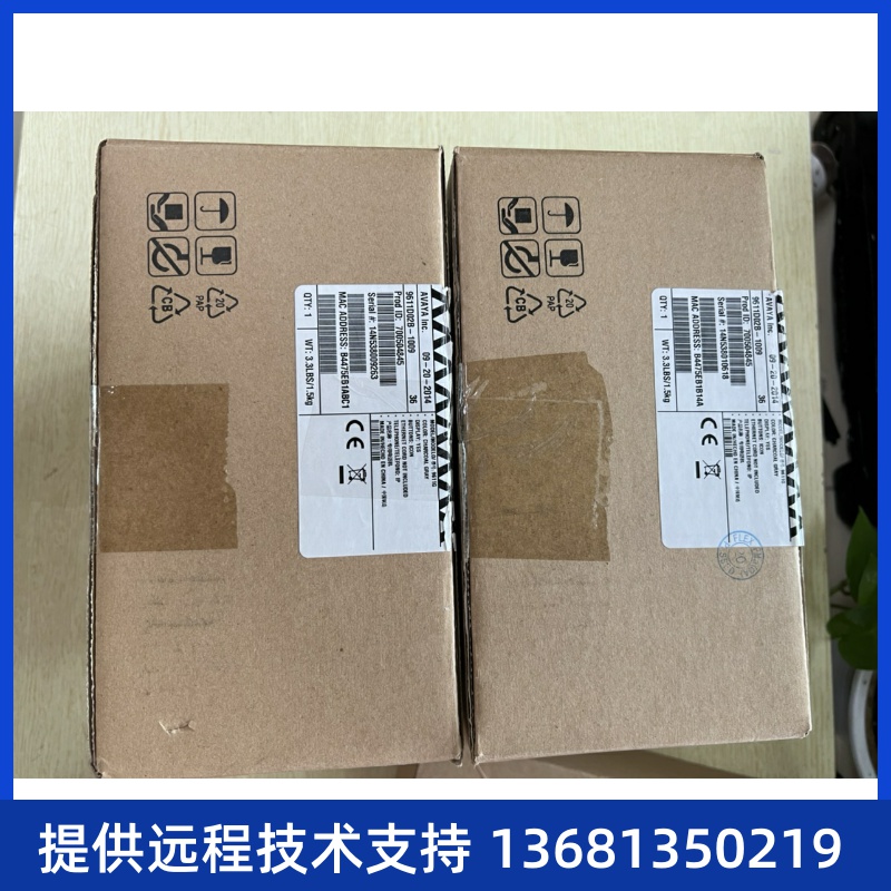 IP电话机1608I9608D9611G数字电话机140314089504avaya话机IP电话