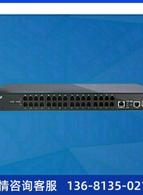 厂家直销三汇语音网关SMG1032-32O 32路模拟外线接入 网络电话机