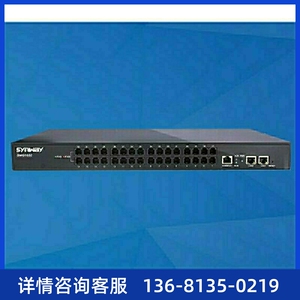 厂家直销三汇语音网关SMG1032-32O 32路模拟外线接入 网络电话机