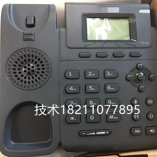 T21E2 九成新亿联IP电话机SIP T19PE2 SIP T21PE2 T19E2