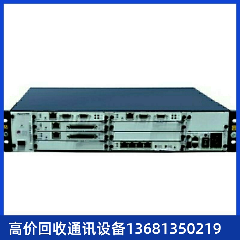 【华为正品】 espace u1981 主机 程控电话交换机 支持20000用户