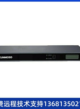 xuc300原装IP电话交换机统一通讯网关IPPBX集团系统SIP服
