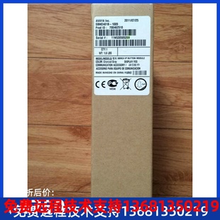 Deskphone 96XX Module Add 系列one Button Avaya SBM24