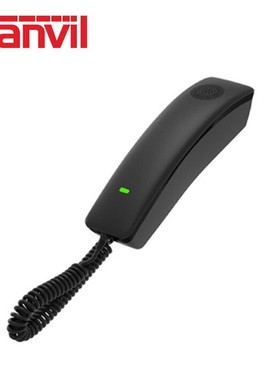 方位Fanvil酒店IP电话机H2U 壁挂式电梯楼道小型VoIP话机座机 SIP