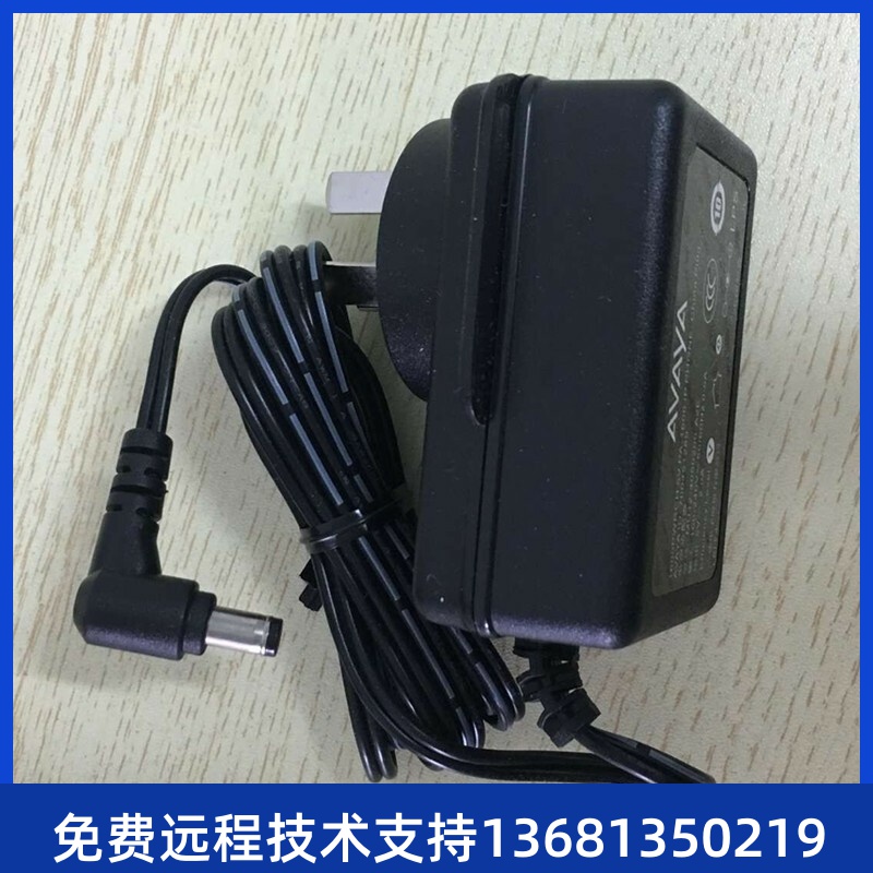 IP电话机1608I9608D9611G数字电话机140314089504avaya话机1600系