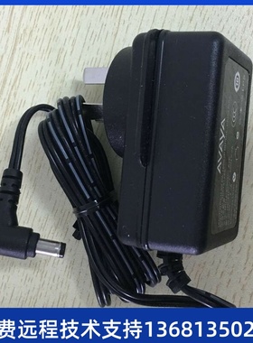 IP电话机1608I9608D9611G数字电话机140314089504avaya话机1600系