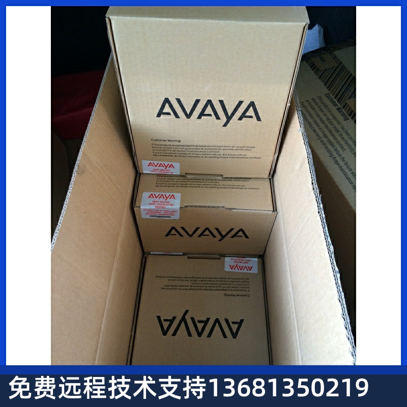 Avaya 2410D数字电话机实测测评。办公室打工人新宠、通话体验拉满✨